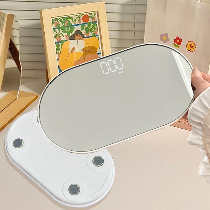 

Jinmiao Oval Mini Smart Bluetooth Body Fat Scale