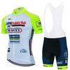 Tour De France Team Clothing Spring and Summer Men's Road Bike High Elastic Quick Drying Breathable Cycling Suit Bicycle Suit