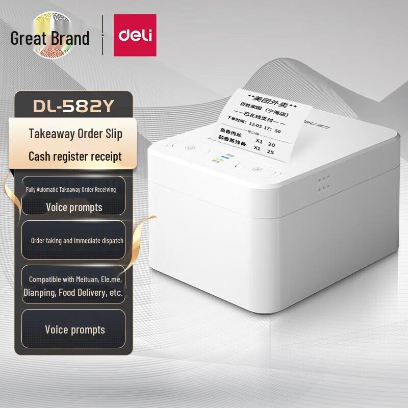 Deli DL-582Y Automatic Thermal Receipt & Label Printer