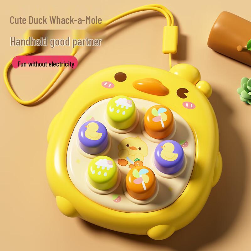 

Yasini Interactive Learning Toys