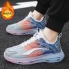 Men's Shoes Autumn and Winter Youth High-top Sports Dad Trendy Shoes Winter Velvet Thickened Warm Two Cotton Shoes Junior High School Students