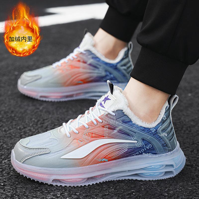 Men's Shoes Autumn and Winter Youth High-top Sports Dad Trendy Shoes Winter Velvet Thickened Warm Two Cotton Shoes Junior High School Students