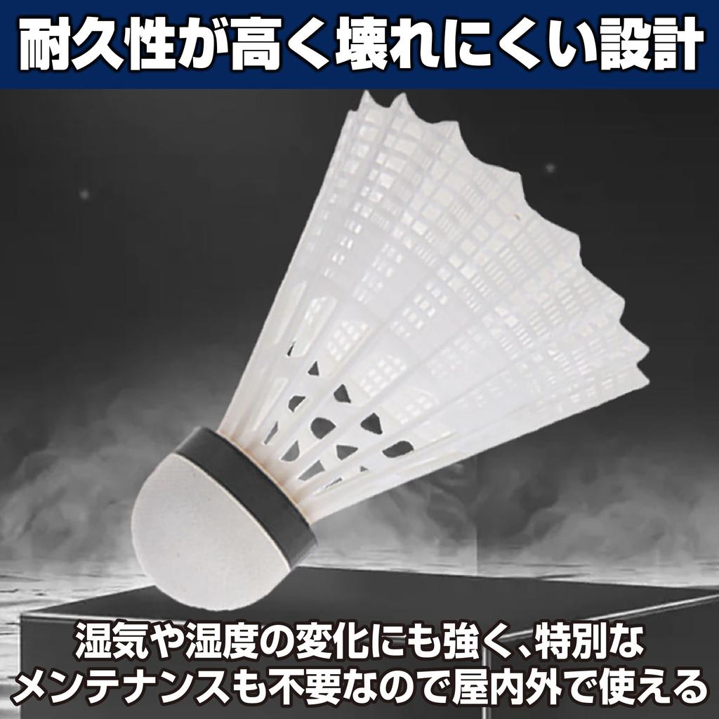 Felimoa Badminton Lightweight Durable and Set of 24 Shuttlecocks, Nylon, Long-Lasting,