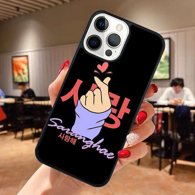 Cute Korean Saranghae I love you Phone Case For iPhone 17 Air 14 15 16 13 12 Max Cover For Apple 11 Pro Max Plus Coque