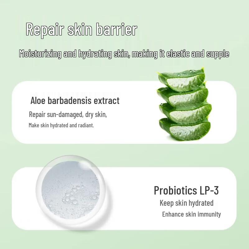 Baitai Aloe Vera Hydrating Shower Gel