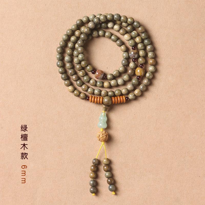 Traditional Chinese Style Gold Threaded Sandalwood Prayer Beads108Buddhist Beads Paired with Dongling Jade Gourd and Green Sandalwood Bracelet and