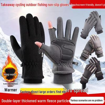 Winter Touchscreen Non-Slip Fleece-Lined Gloves for Cycling, Fishing & Outdoor Activities