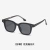 Luxury and high-end sunglasses for both men and women, nylon polarized sun glasses, UV protection, face-slimming glasses, new