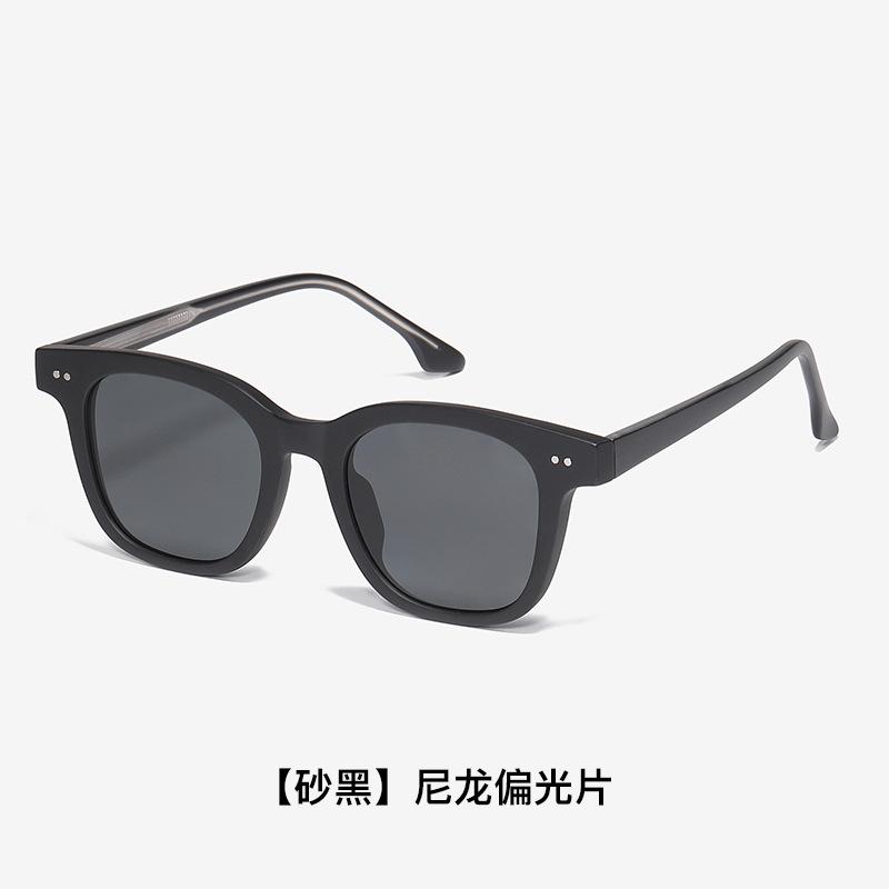 Luxury and high-end sunglasses for both men and women, nylon polarized sun glasses, UV protection, face-slimming glasses, new