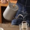 800ML Stainless Steel Gooseneck Tea Kettle Electric Coffee Pot Household Temperature Control Heating Water Bottle