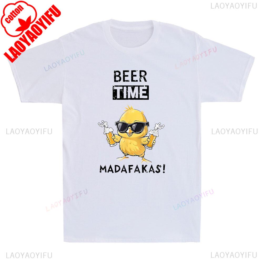Beer Time Madafakas Funny Glasses Chicken Hold Beer Meme Quote Retro Men TShirt Summer Casual Soft Cotton Pattern Print Tees S