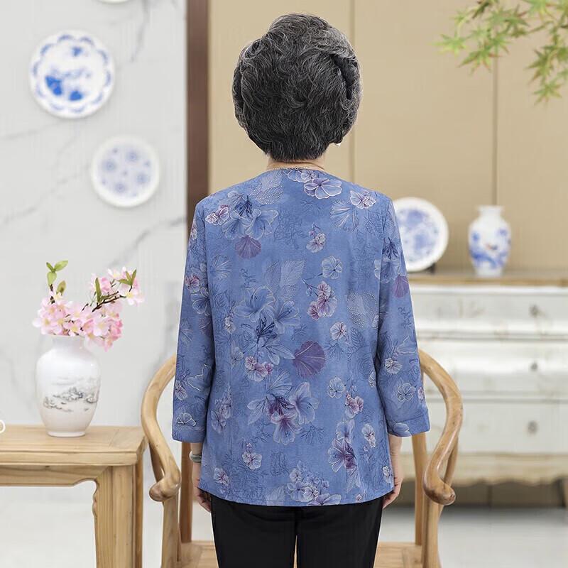 Yuzhaolin Elderly Women's Seven-Sleeve Lapel Cardigan Shirt Y62O259
