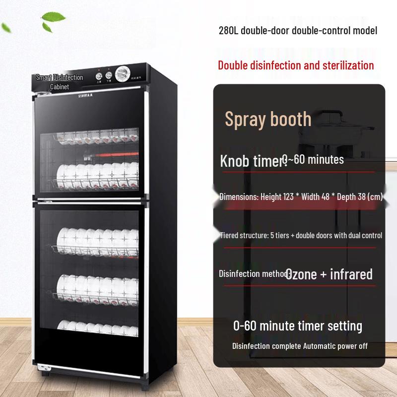 

ZISIZ Countertop Double Door Dish Sterilizer