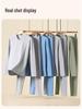 Teen Fleece Pajama Set: Warm, Breathable Base Layer for Big Kids – Ideal for Autumn