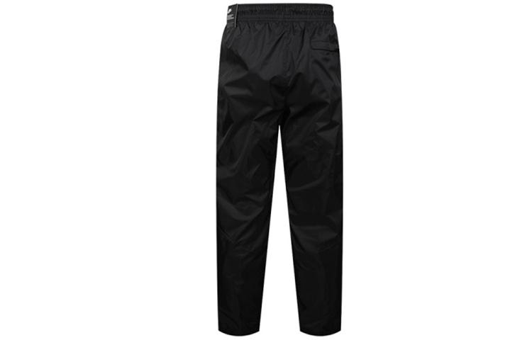 Nike Knitted Sweatpants Men's Black CQ8917-010