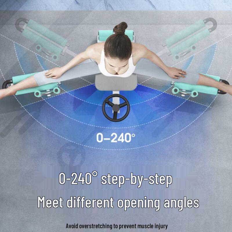 Qiuqiao Leg Split Trainer
