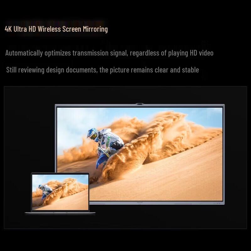 Maxhub V7 Flagship Meeting Tablet (CN Version)