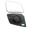 Rearview Mirror Lens Glass for 2007-2016 Chevrolet Traverse/GMC Outlook Backup Mirror