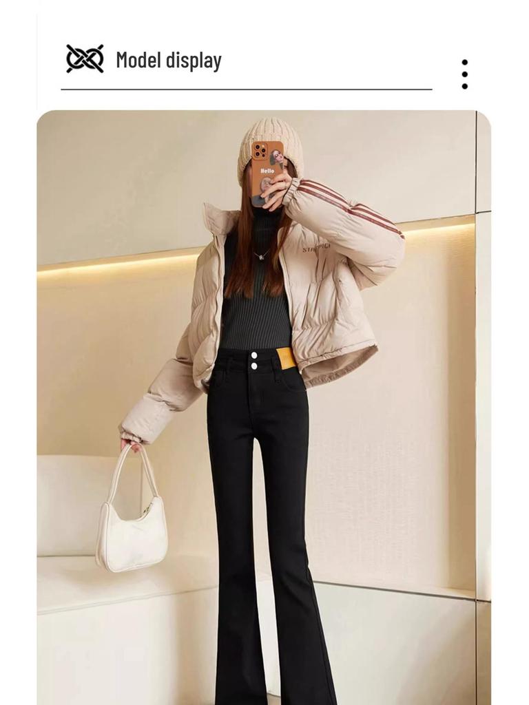 Women's 2024 Winter High-Waisted Black Fleece Flared Jeans for Pear-Shaped Figures