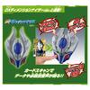 DX Ultra Dimension Card EX New Generation Heroes Set 02 - Trading Card Game Deck