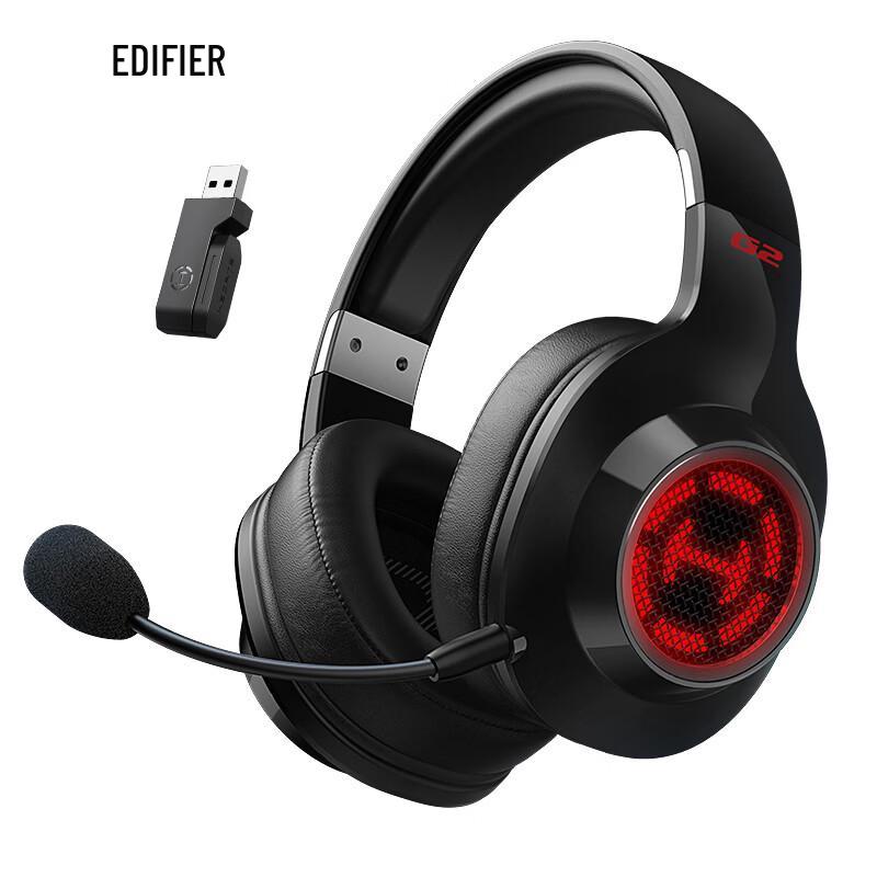 EDIFIER HECATE G2 4-Mode Gaming Headset