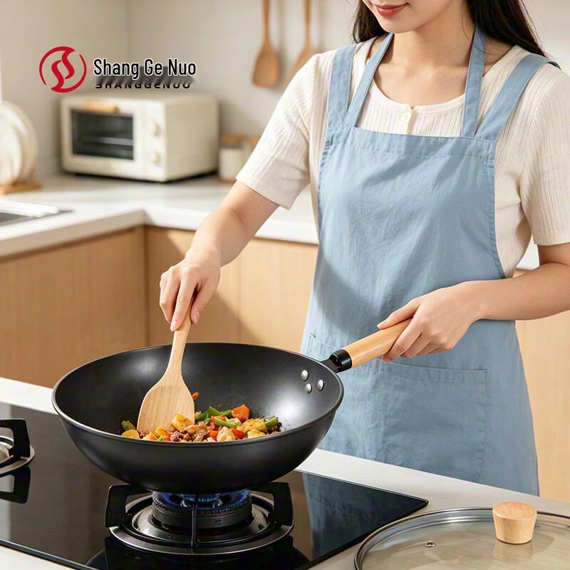 Shanggenuo SGNCG-065 Uncoated Iron Wok