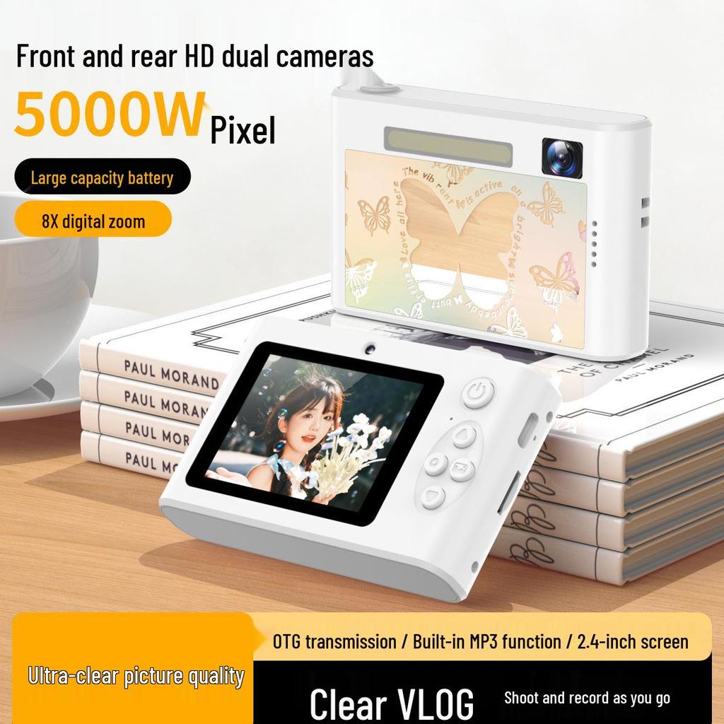 Butterfly Portable Mini HD Camera for Entry-Level Students and Kids