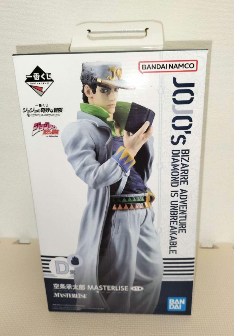 

[USED] JoJo s Bizarre Adventure Ichiban Kuji D Prize Jotaro Kujo Figure