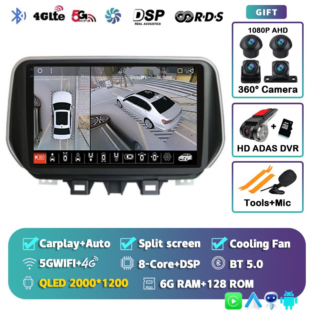 Android 14 Carplay Auto 4G+WIFI Car Radio For Hyundai Tucson IX35 2018 2019 2020 Multimedia Video Player Navigation GPS Stereo