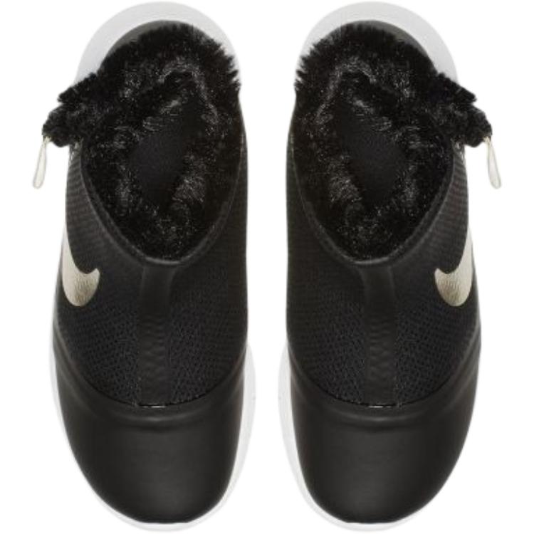 Nike Tanjun Kids' Boots Black Kids' 922871-008