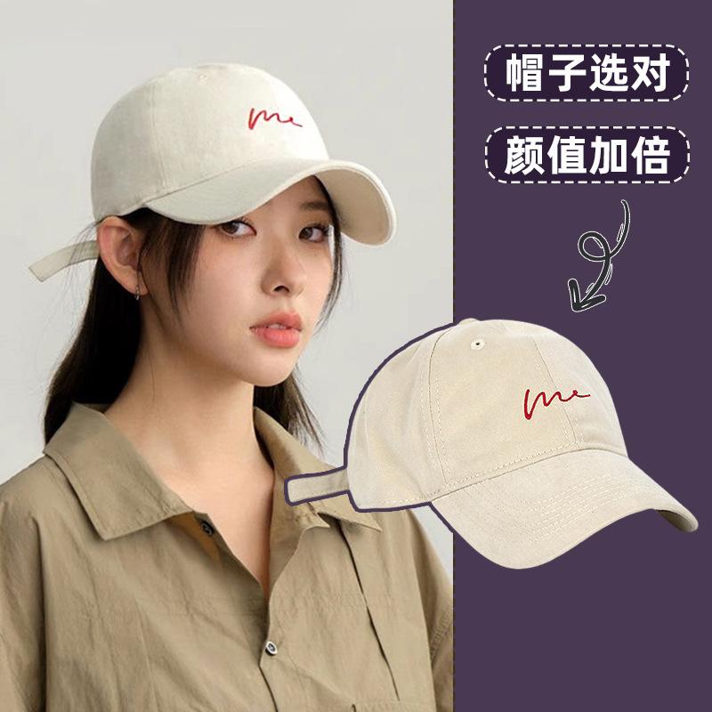 New Washed and Old Soft-top Baseball Cap for Children, Four-season Versatile Trendy Cap for Men's Outdoor Leisure Sunshade