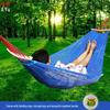 Li Shen Outdoor Ice Silk Hammock