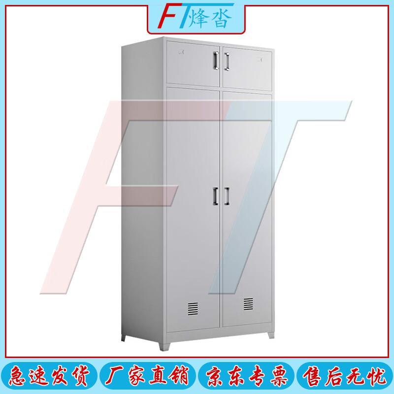 Fongta Steel Camp & Dormitory Furniture Collection