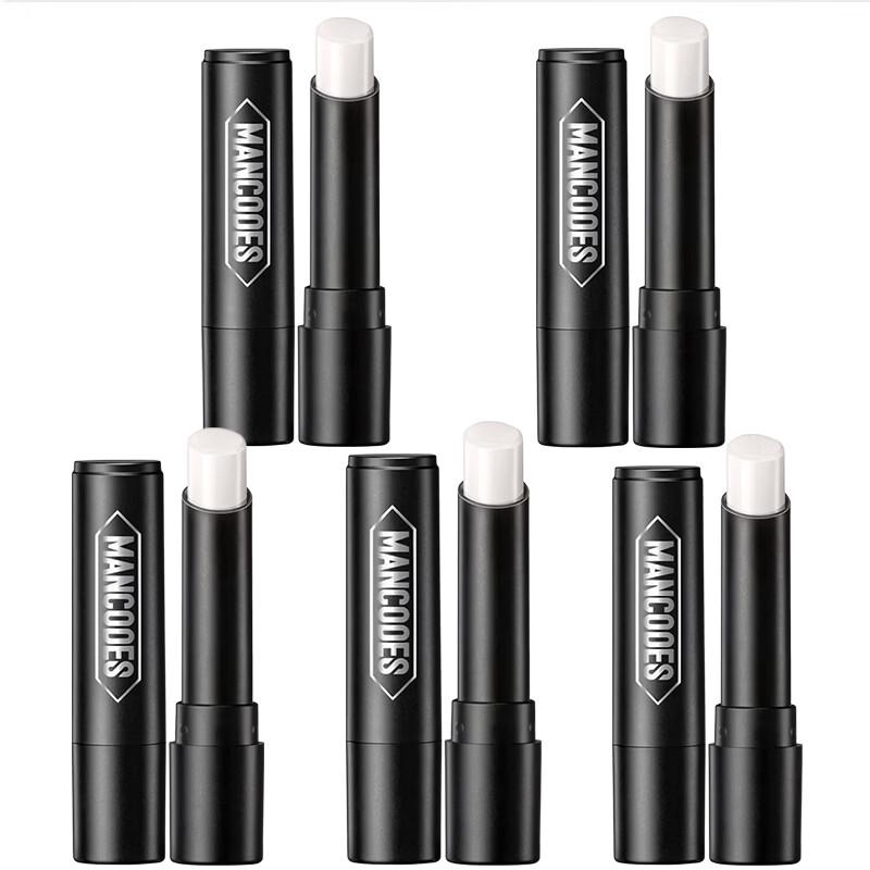 Zuo Yan You Se Vitamin E Moisturizing Lip Balm