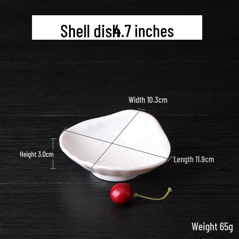 Qianxing A8 White Melamine Shell Condiment Dishes, 4.7-inch, 20-Pack