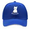 Casual Sports Baseball Cap for Unisex with a Fun Letter Dog Print Adjustable And Suitable for Outdoor  Sandwich Baseball Cap