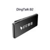 DingTalk B2 Smart Conference Badge (CN Version)