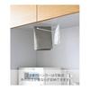 Yamazaki Jitsugyo Cupboard Bottom Cloth Hanger Tower White 07113