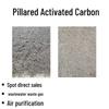 HANDUNYOU High Iodine Granular Coconut Shell Activated Carbon