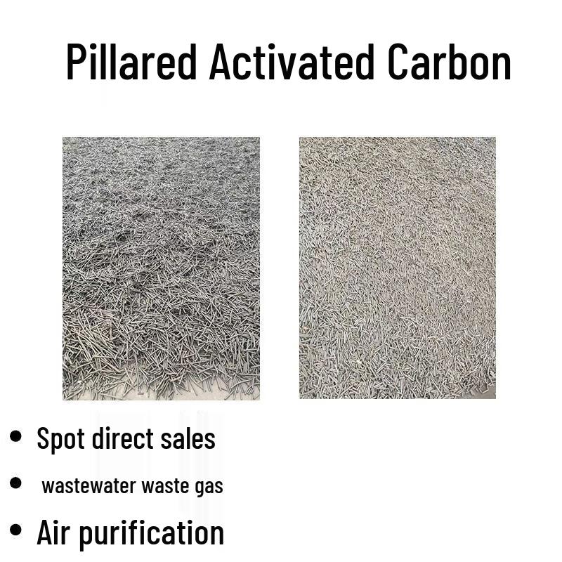 HANDUNYOU High Iodine Granular Coconut Shell Activated Carbon