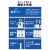ELECOM Power Tap Lightning Guard 6 Ports 2m Unplugging with One Hand [Magnet Rotating Leg Parts Hanging Hole] Polar Compatible Dust Shutter Lever Type
