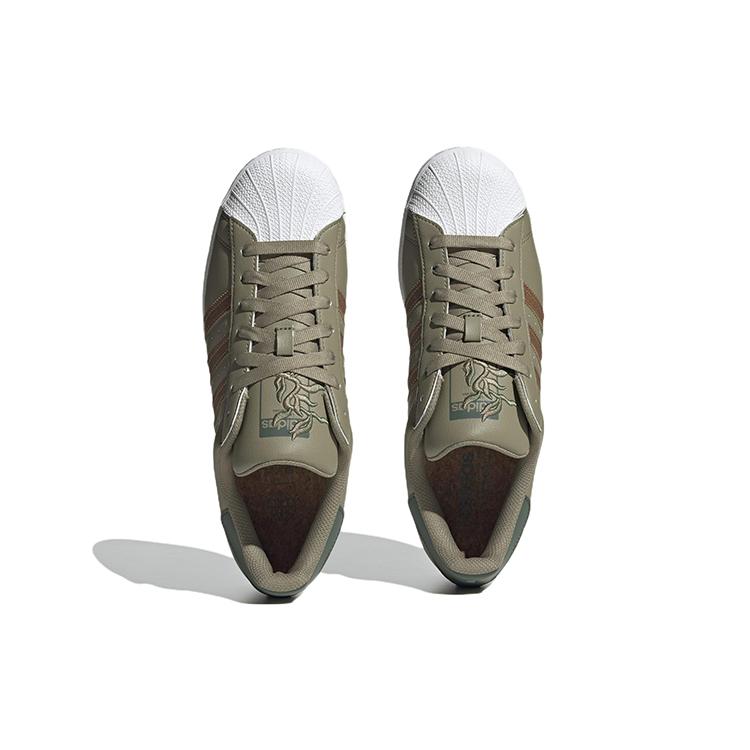 Adidas Originals Superstar 'Green Brown' GY0012
