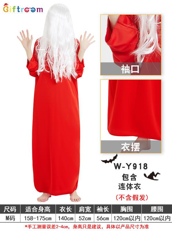Halloween witch costume adult cosplay black ghost ghost bride masquerade witch snake cook