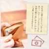 Laficaro Compact Mini Wallet with Key Genuine Cowhide Italian Thin and Coin Card Black Women's Ring, L-Shaped Zipper, Leather, Leather, Lightweight,