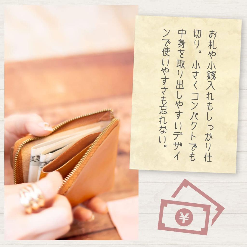 Laficaro Compact Mini Wallet with Key Genuine Cowhide Italian Thin and Coin Card Black Women's Ring, L-Shaped Zipper, Leather, Leather, Lightweight,