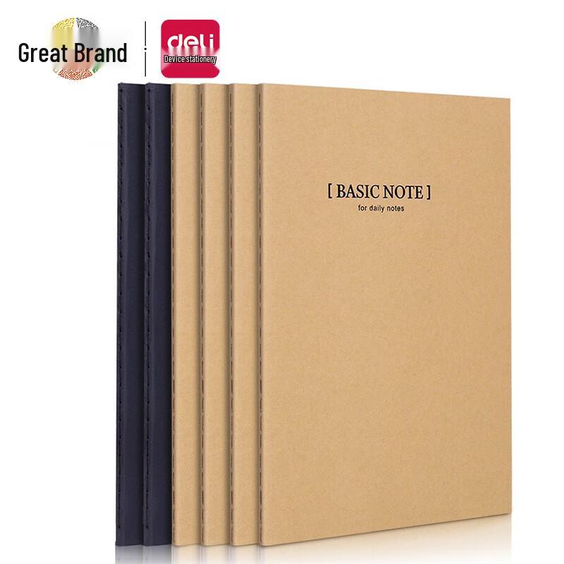 Deli B5 Kraft Paper Softcover Notebooks, 6-Pack