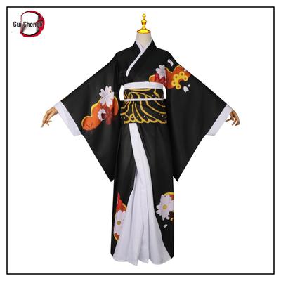 Cosplay Demon Slayer: Nakime, Muzan Kimono, Kokushibo, Kostým Akaza