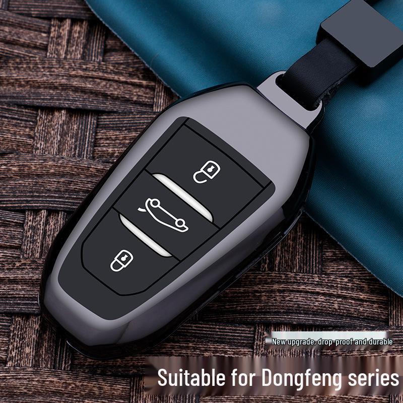 Peugeot Key Cover for 2008, 3008, 308, 4008, 5008, 508, 307, 408 - Metal Car Protection Shell Bag