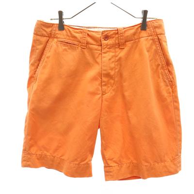 Botten – Shorts