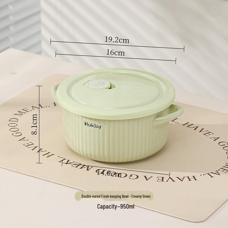 Fumede 950ml Enamel Instant Noodle Bowl with Lid